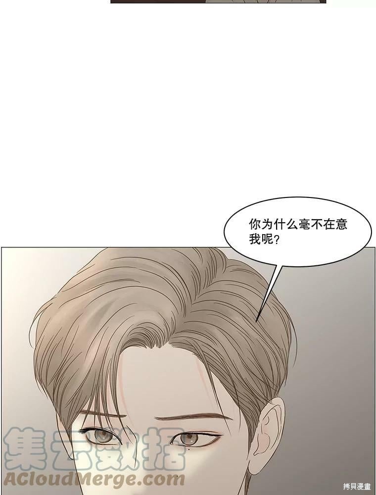 第103话
