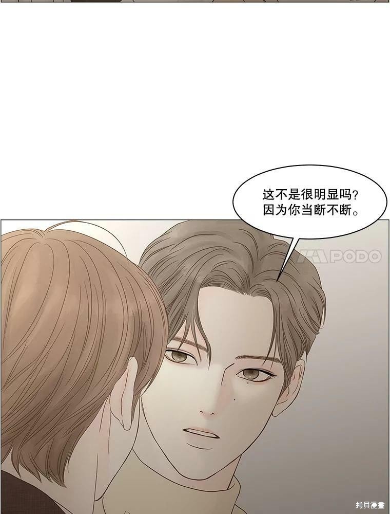 第103话
