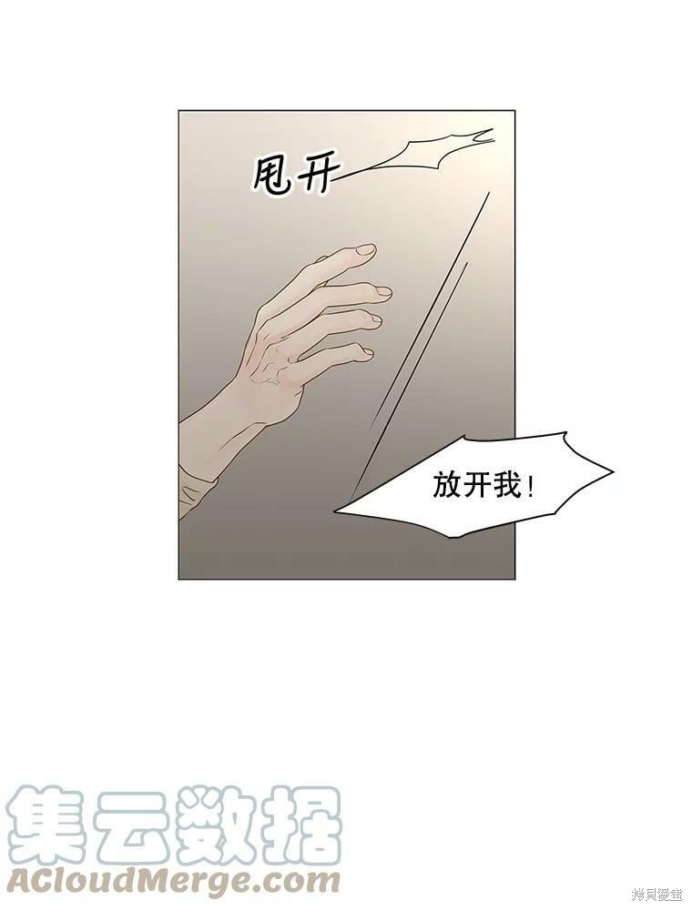 第103话