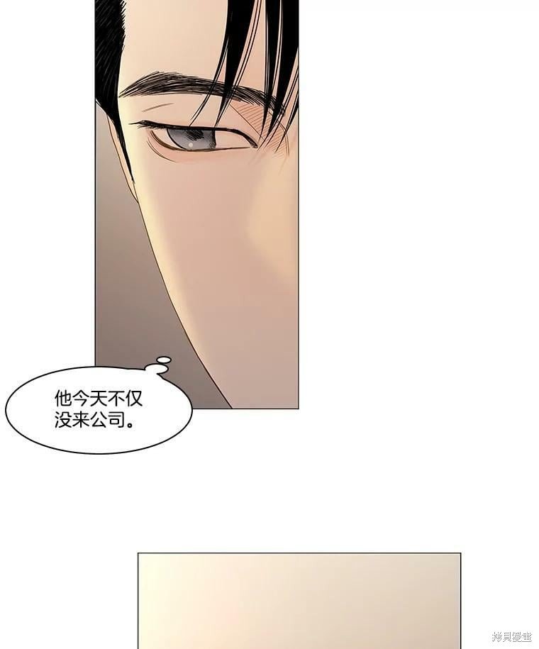 第104话