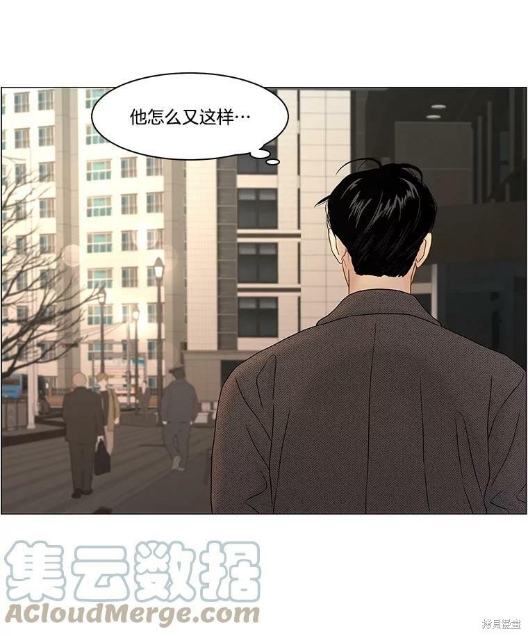第104话
