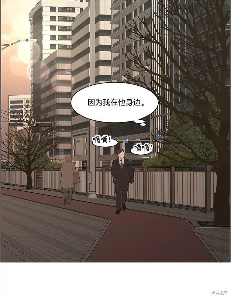 第104话