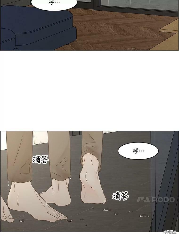 第104话