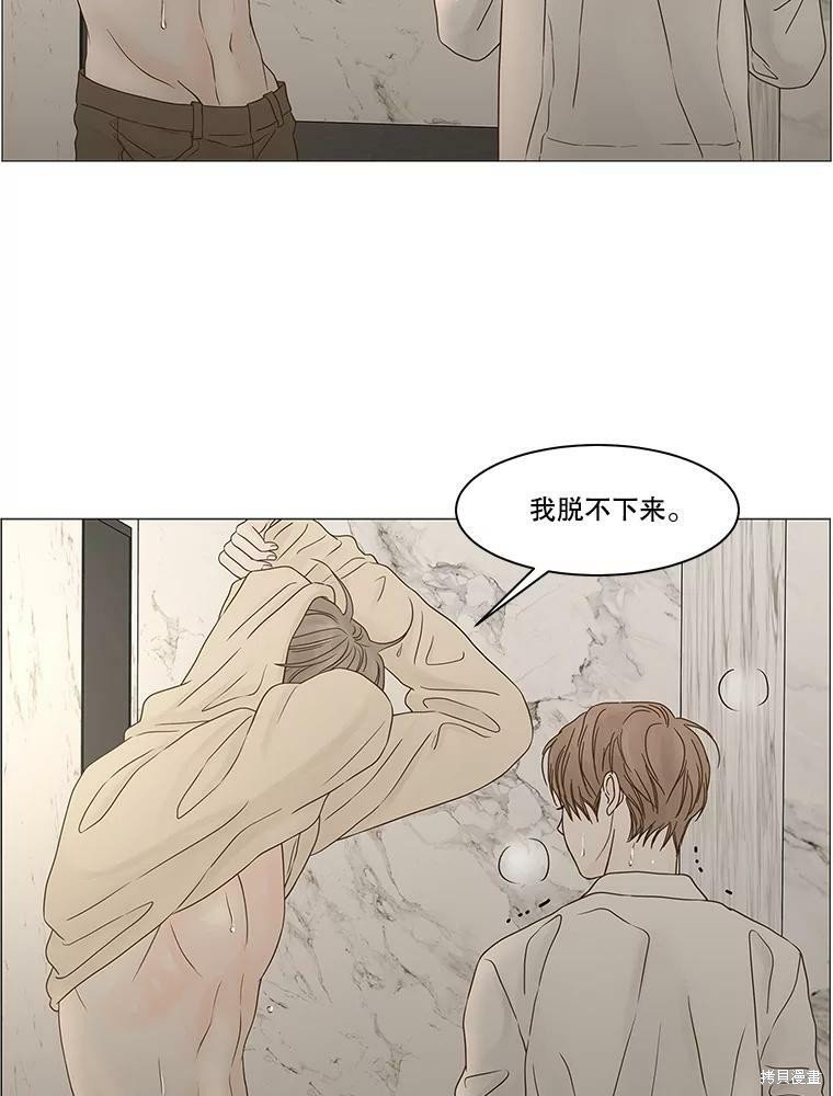 第104话