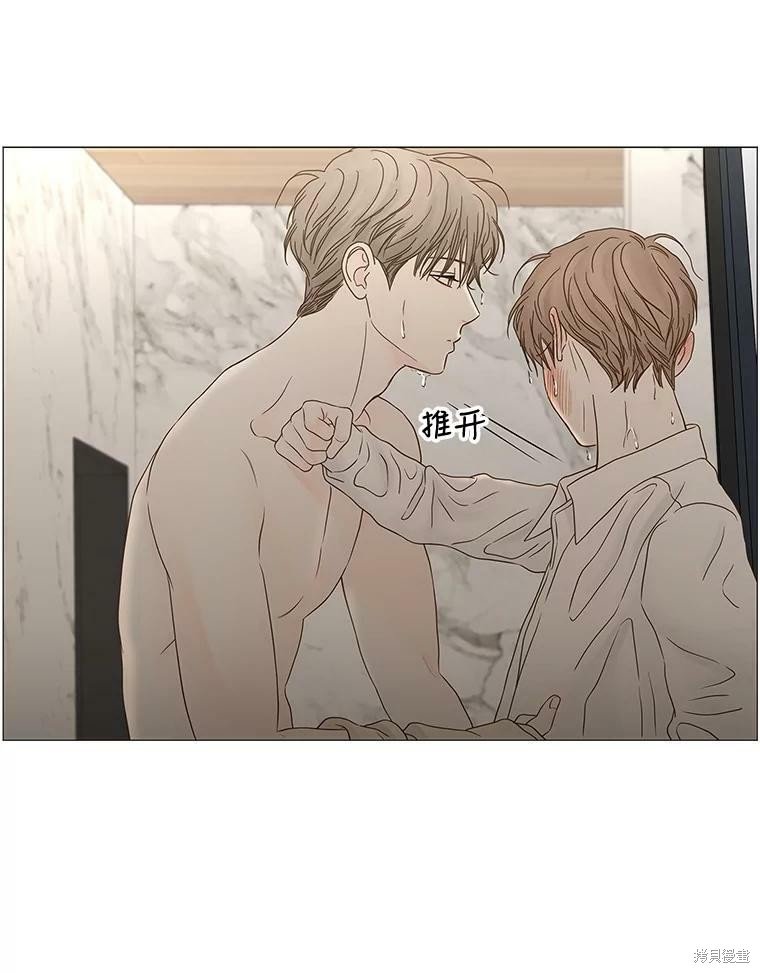 第104话