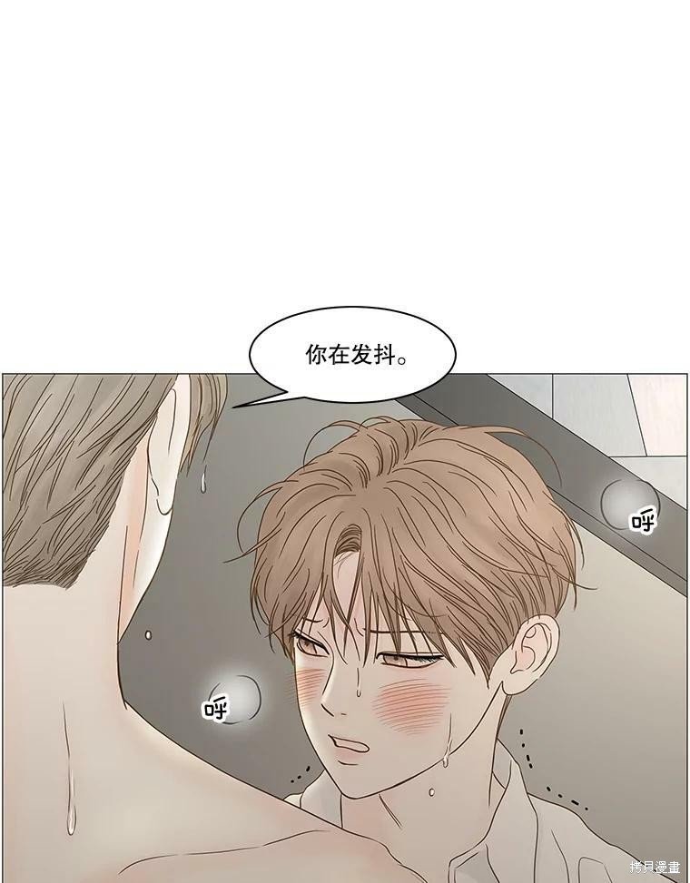 第104话