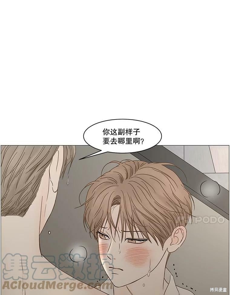 第104话