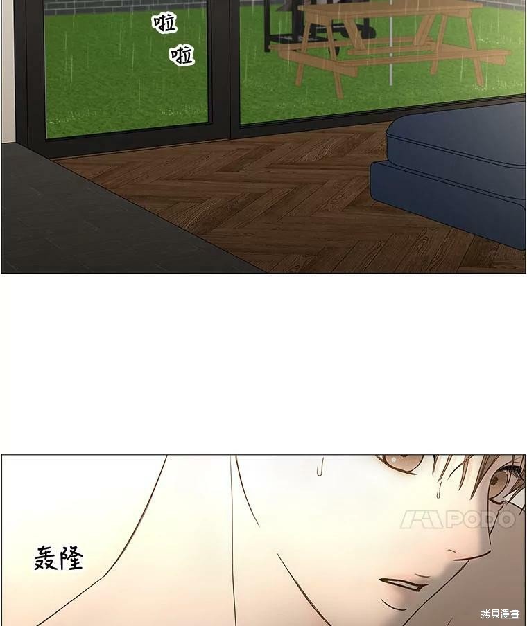 第104话
