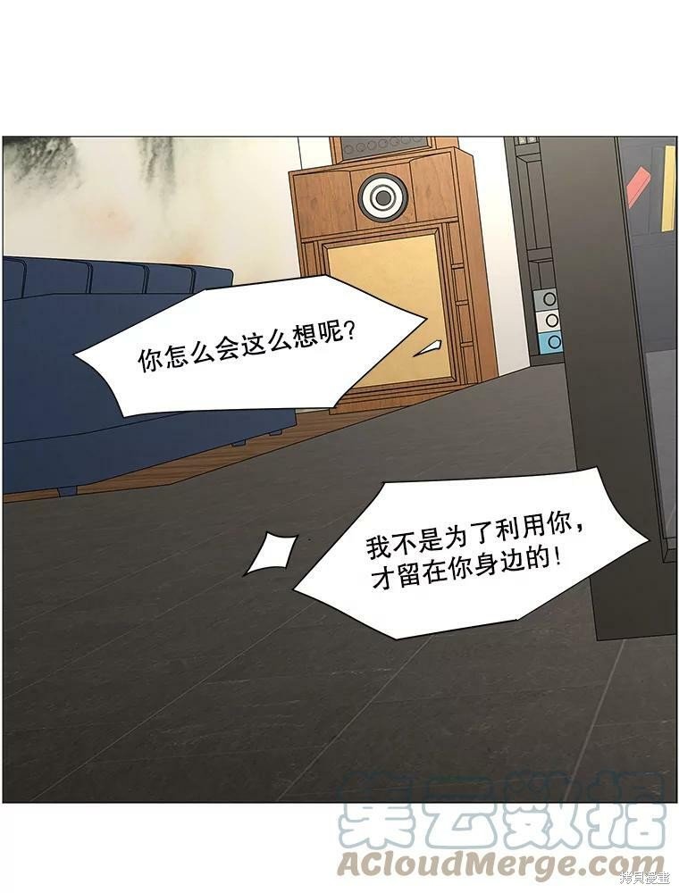 第104话