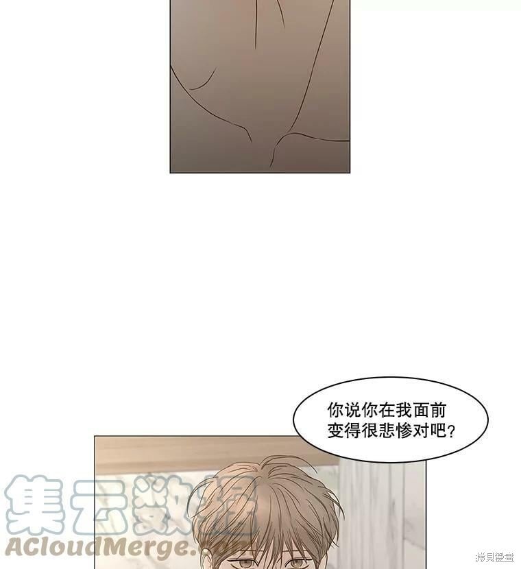 第104话