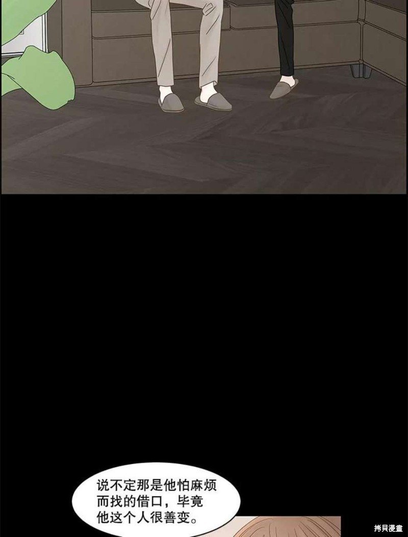 第105话