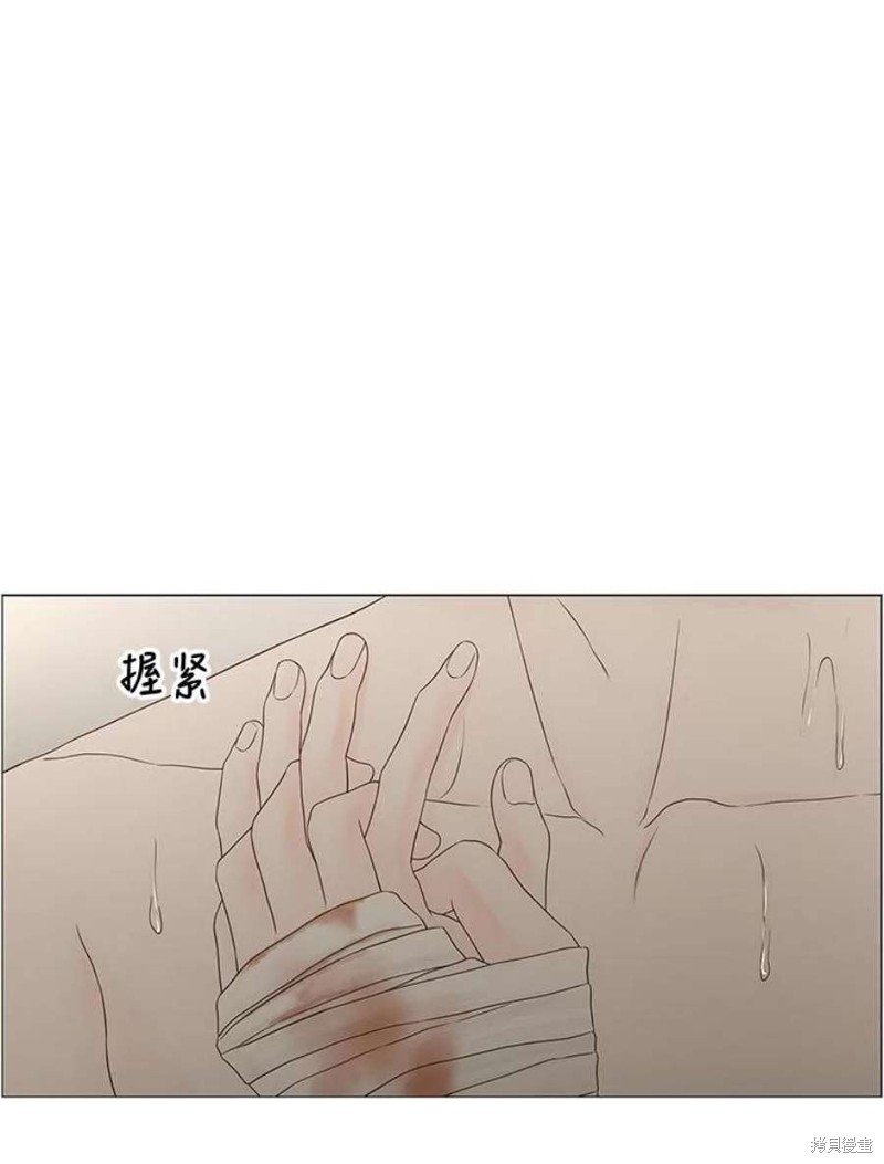 第105话