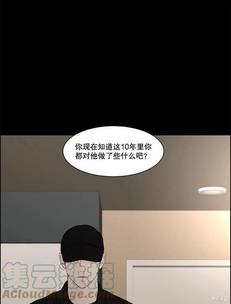 第105话
