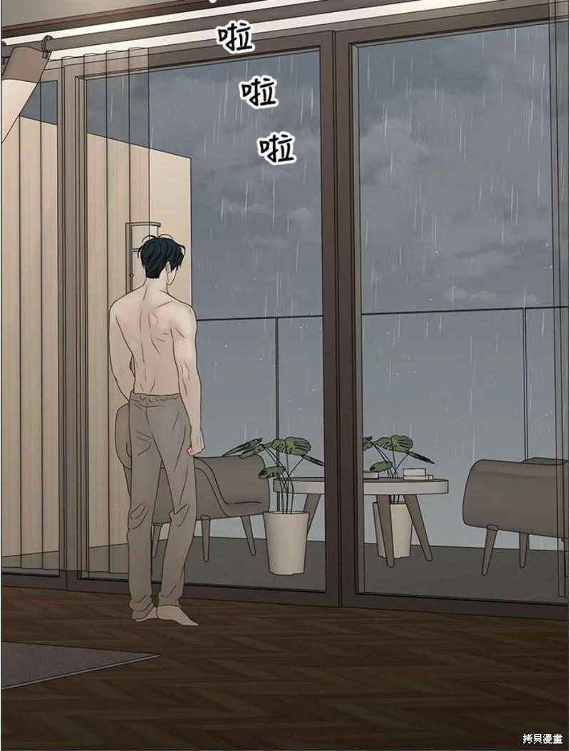 第105话