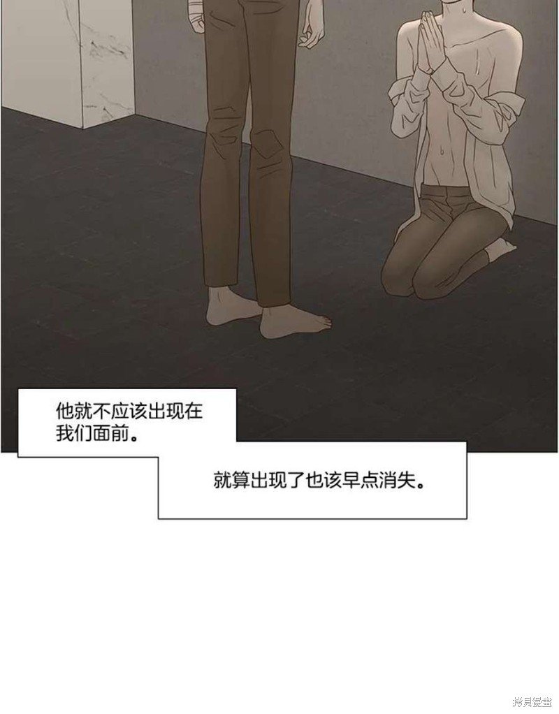 第105话