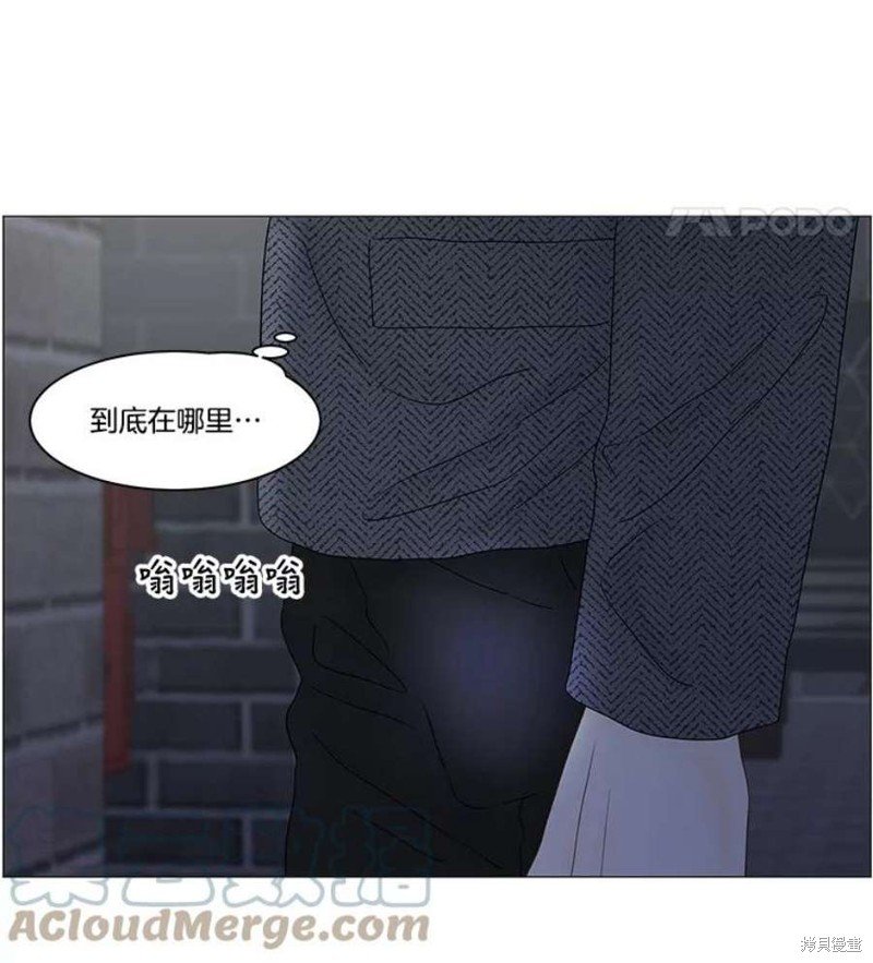 第105话