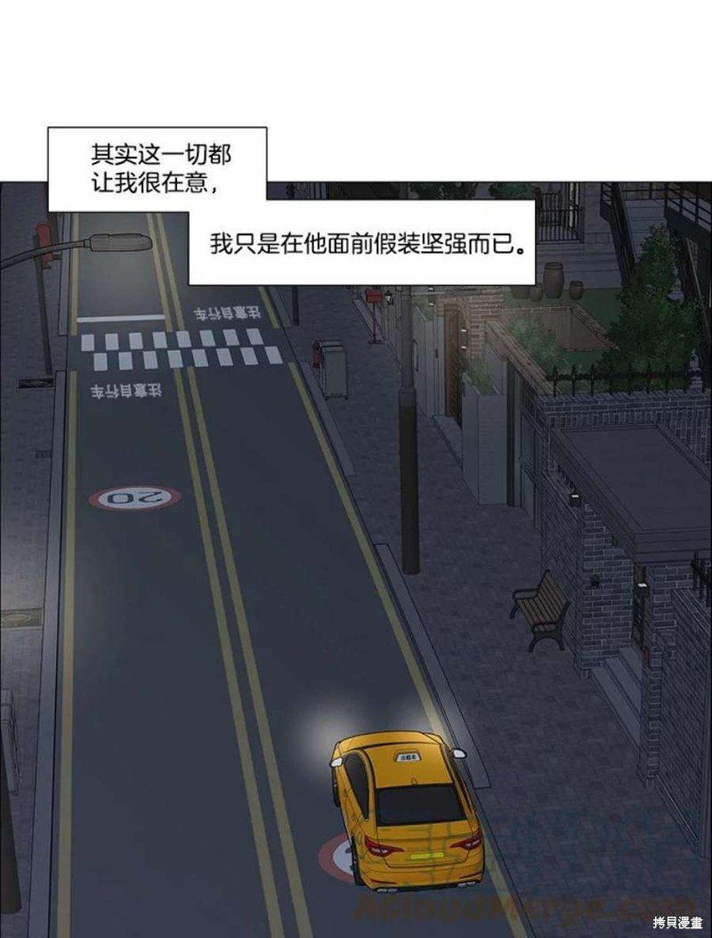 第106话