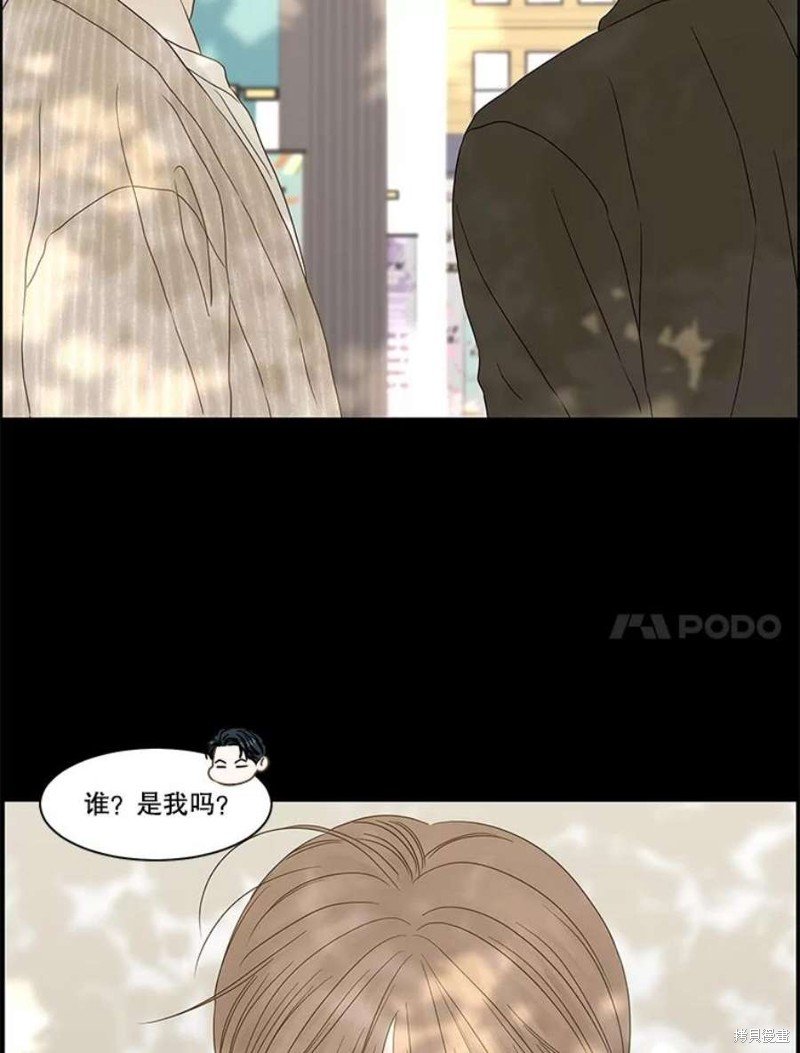 第106话