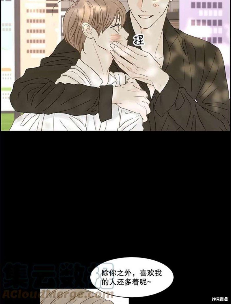 第106话