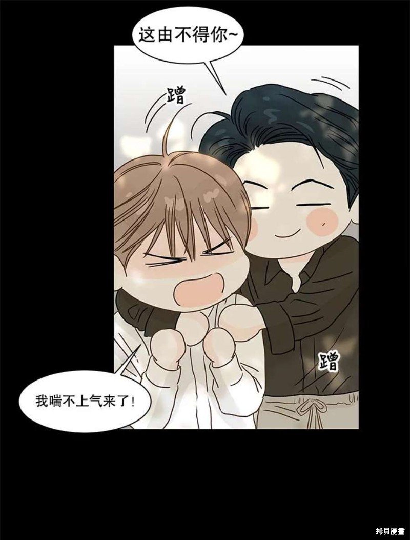 第106话
