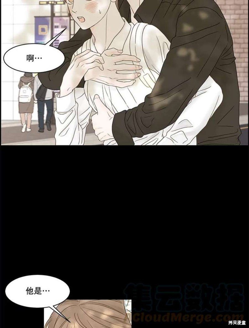 第106话