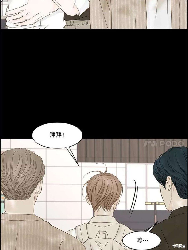 第106话