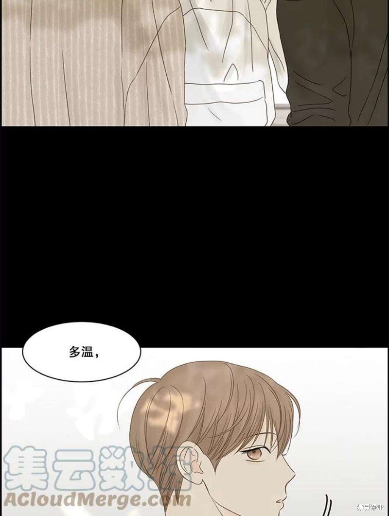 第106话