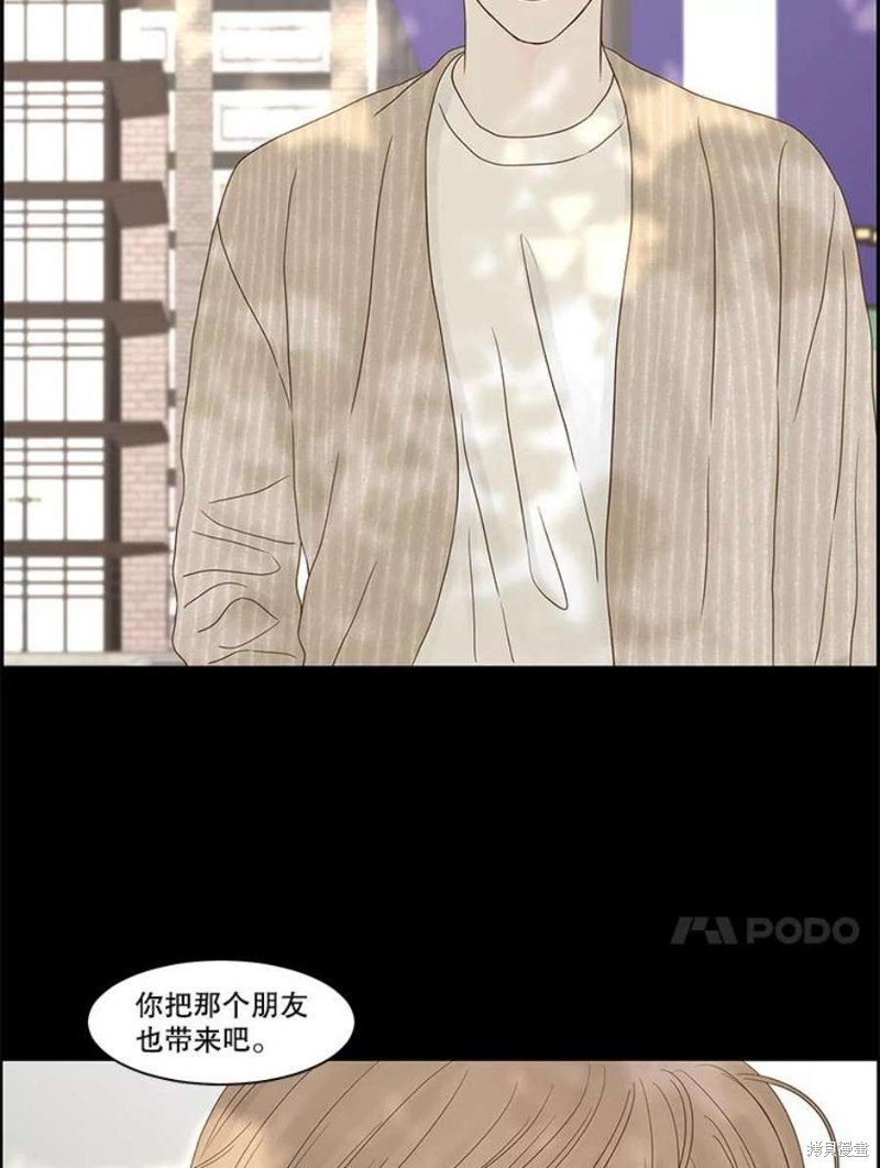 第106话