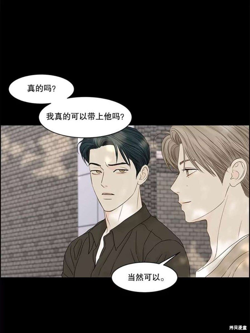 第106话