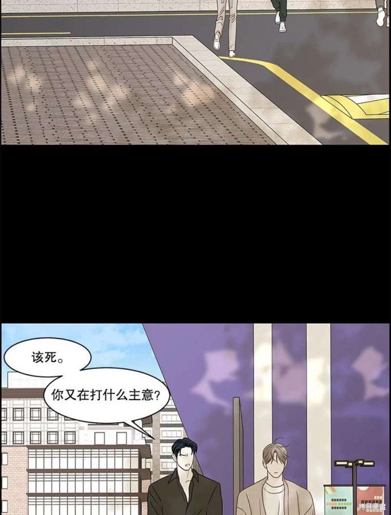 第106话
