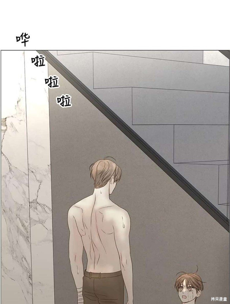 第106话