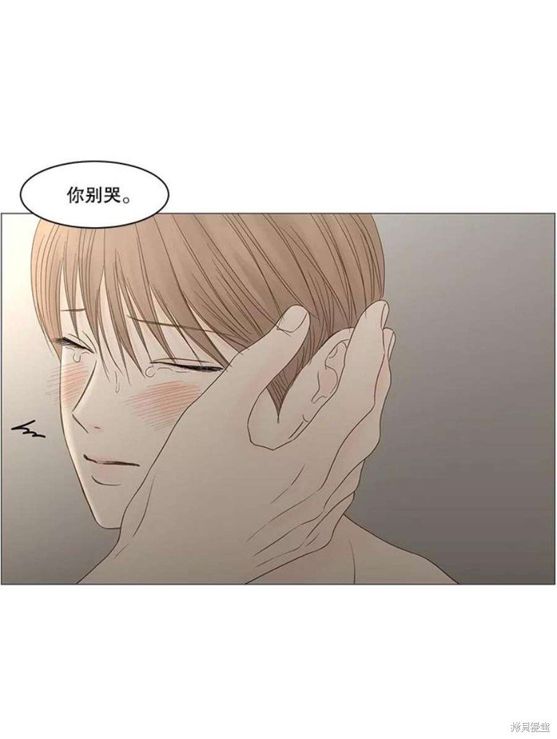 第106话