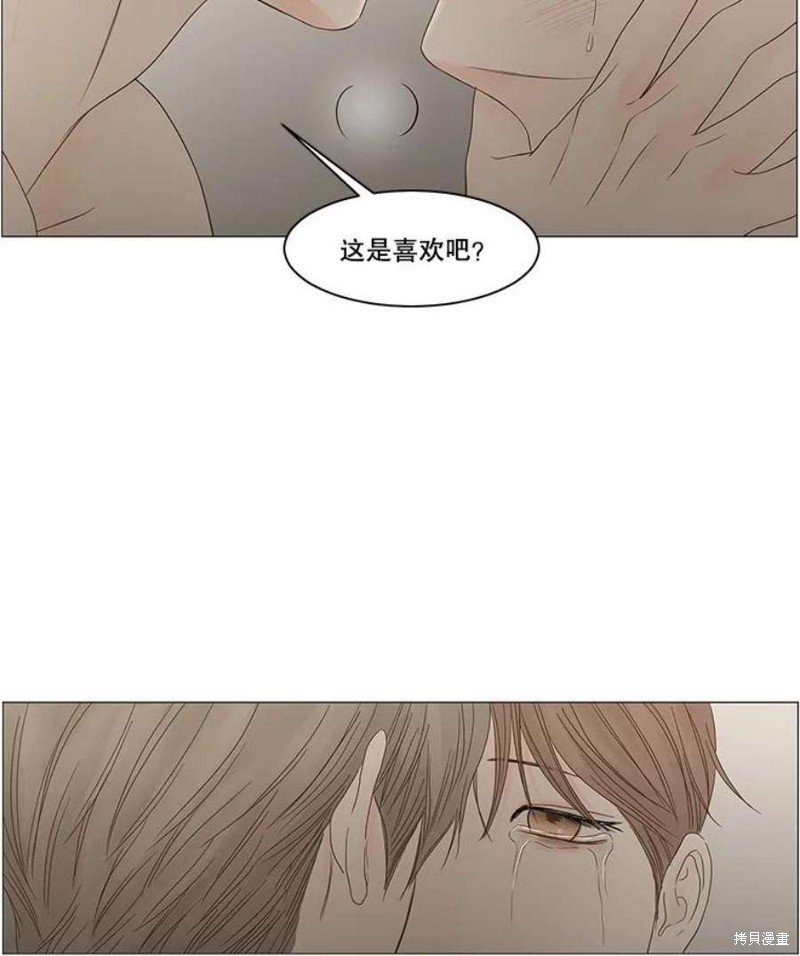 第106话