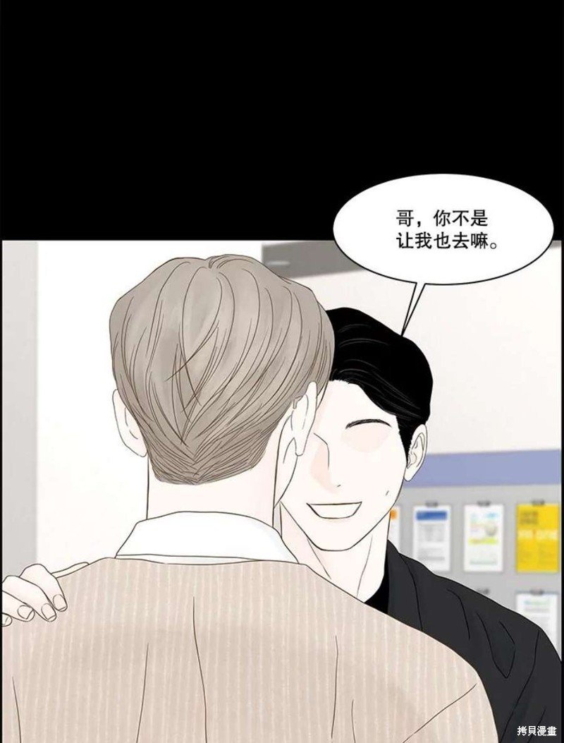 第107话