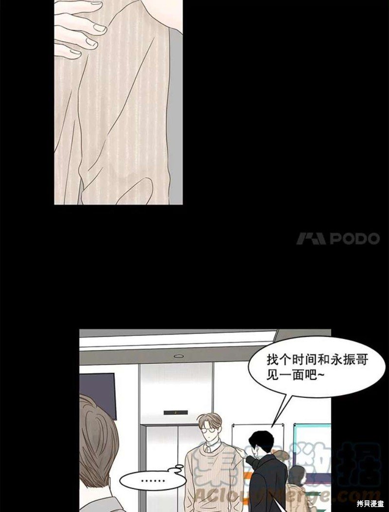 第107话