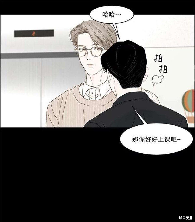 第107话