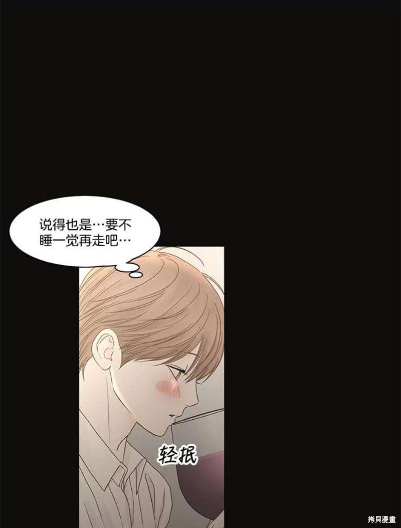 第107话
