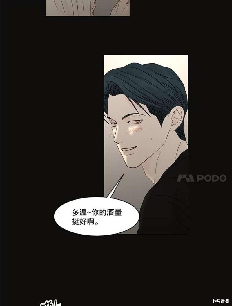 第107话