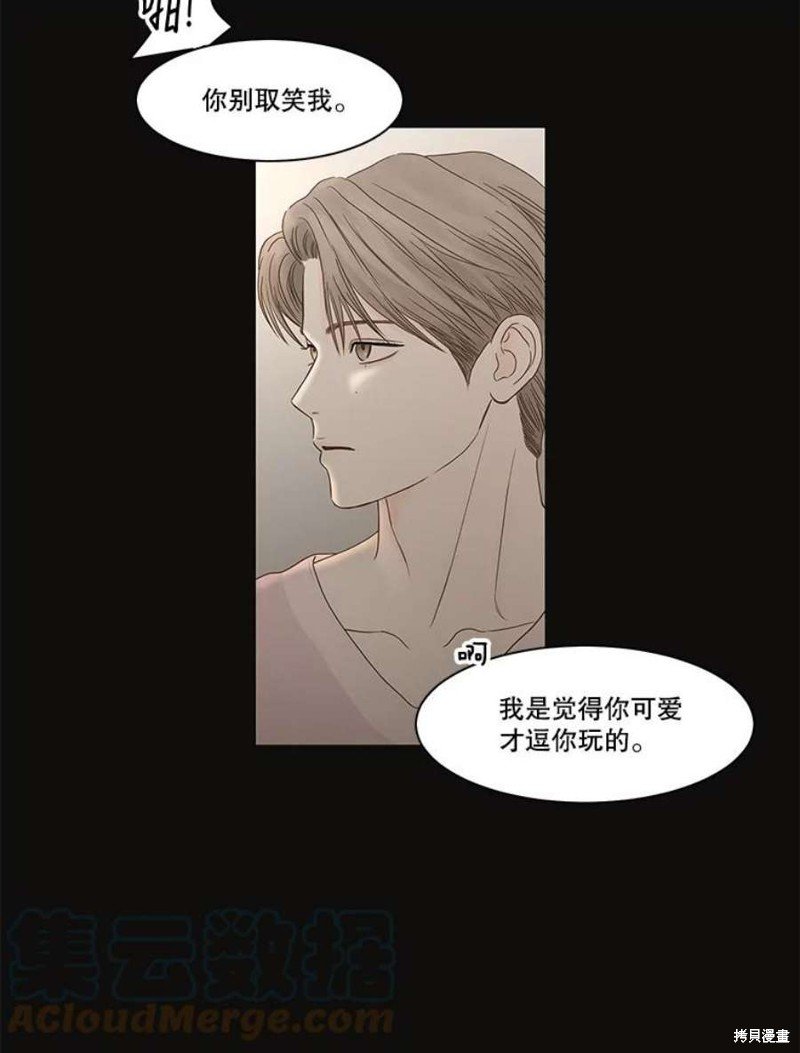第107话