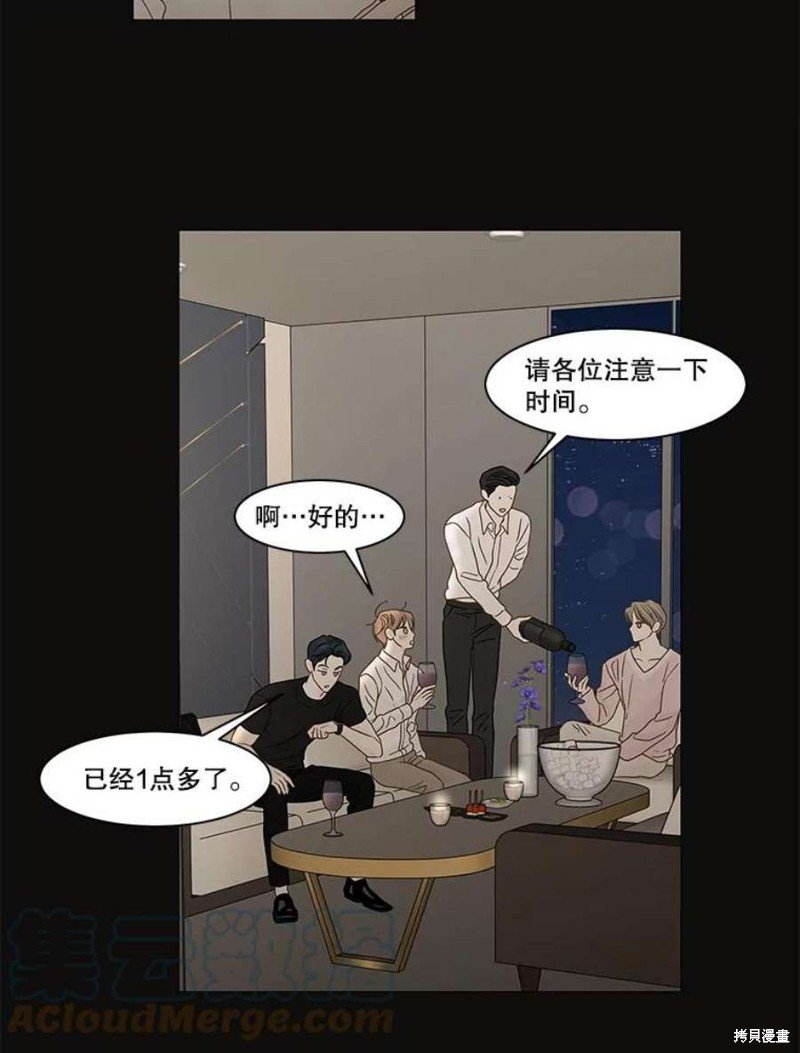 第107话