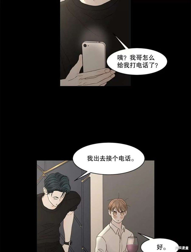 第107话