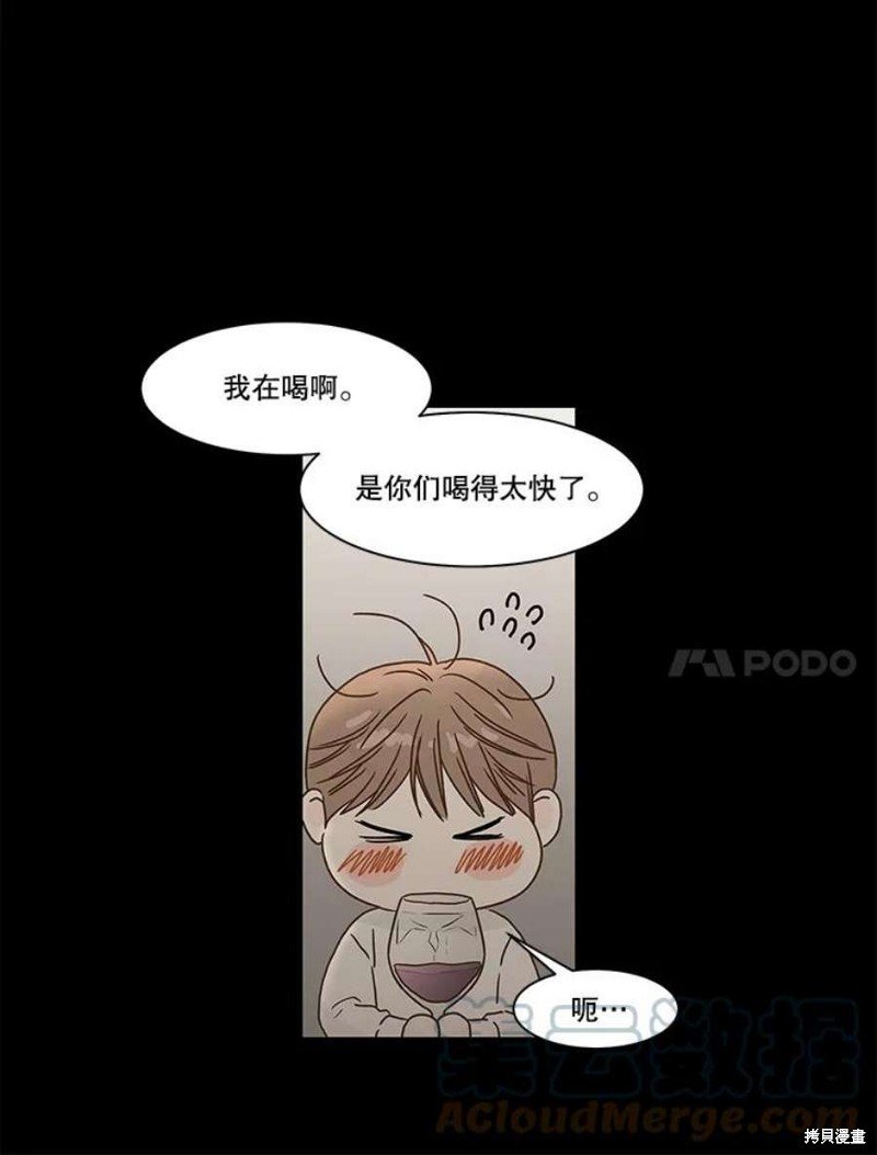 第107话