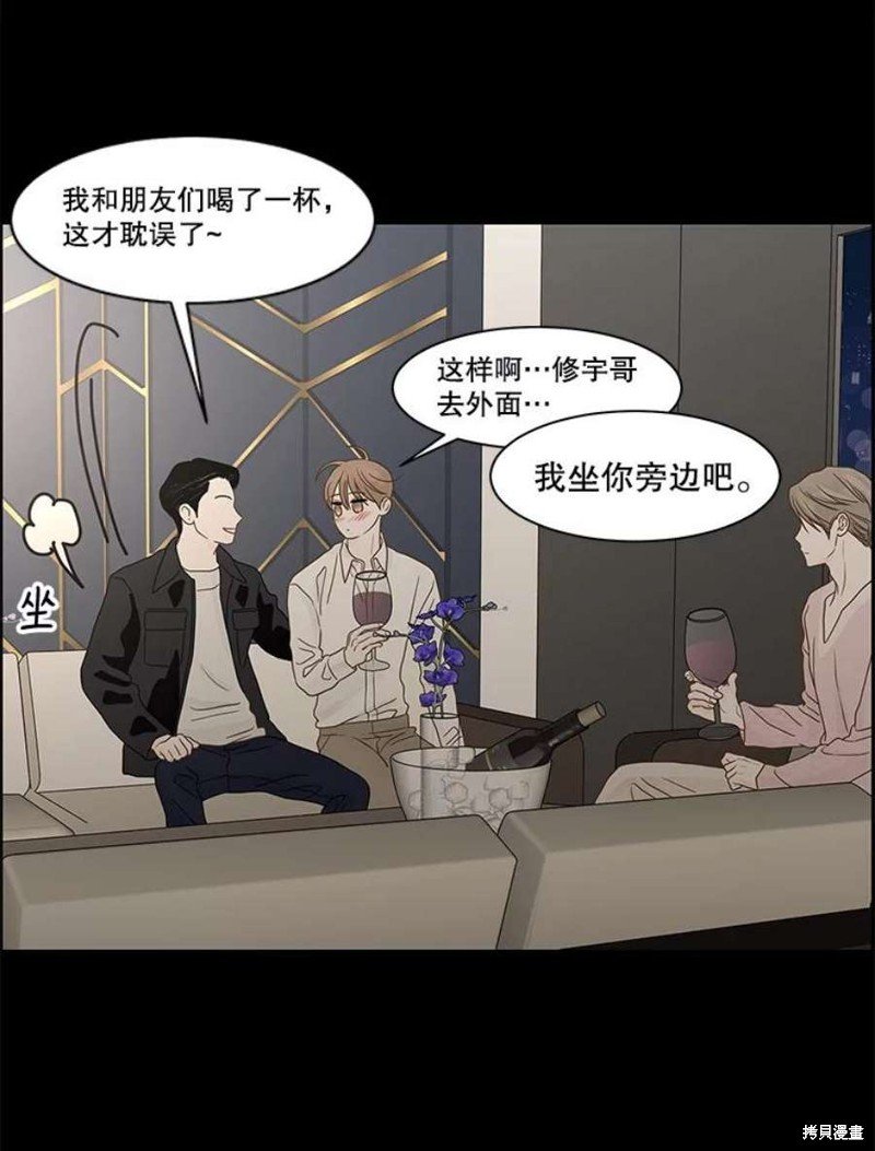 第107话