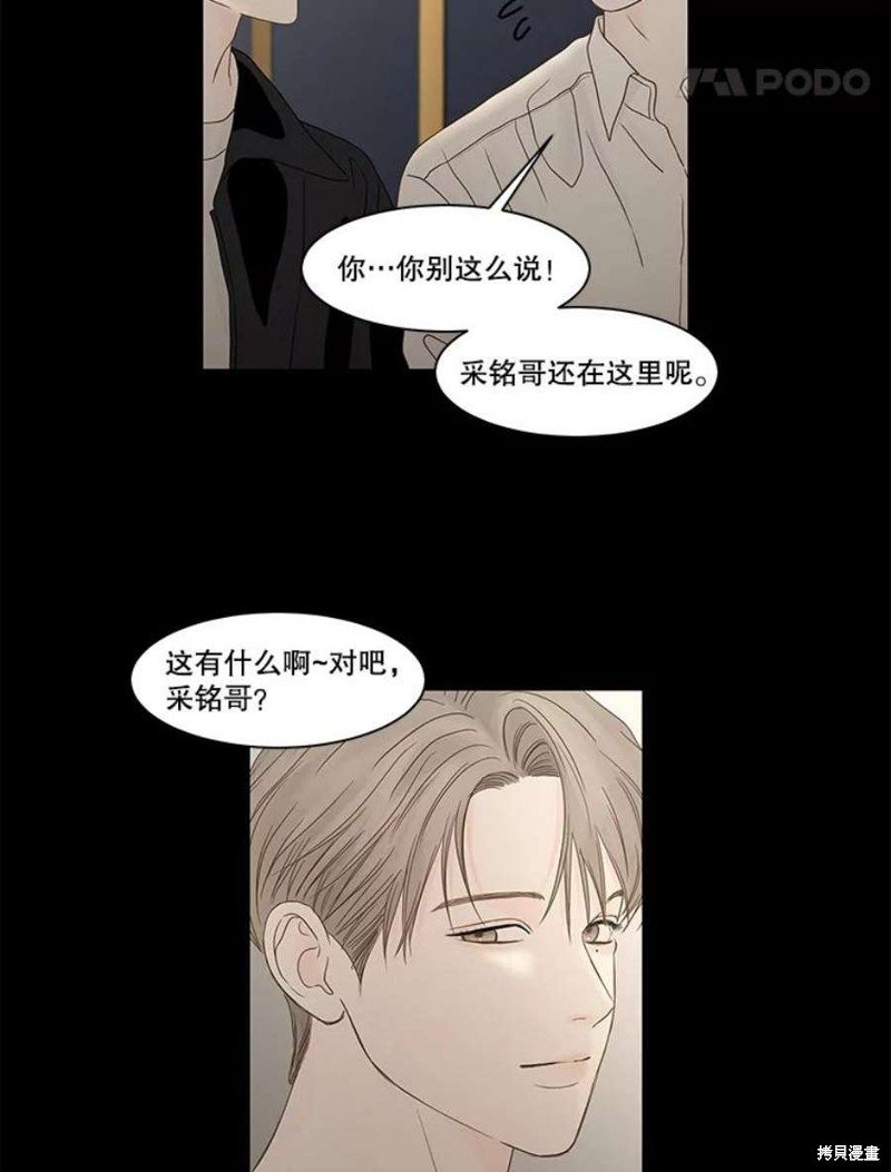 第107话