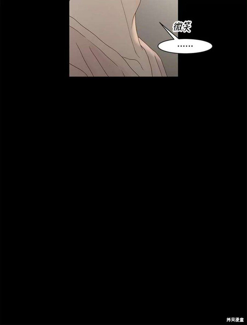 第107话