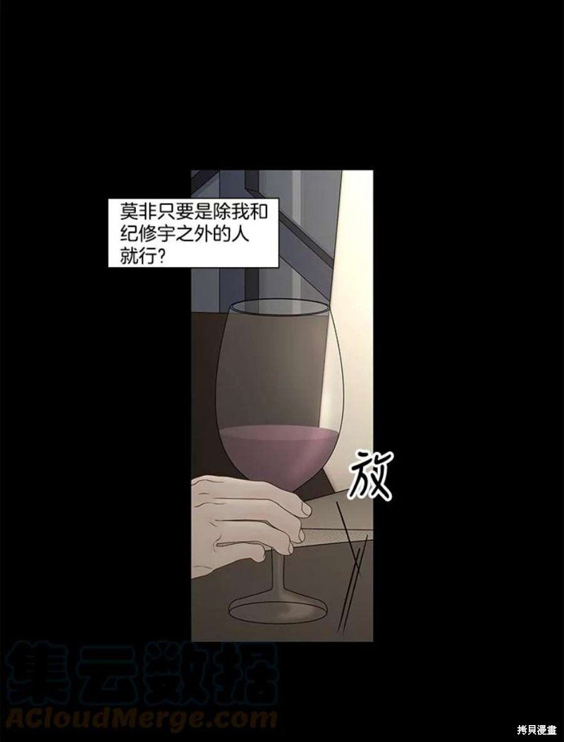 第107话