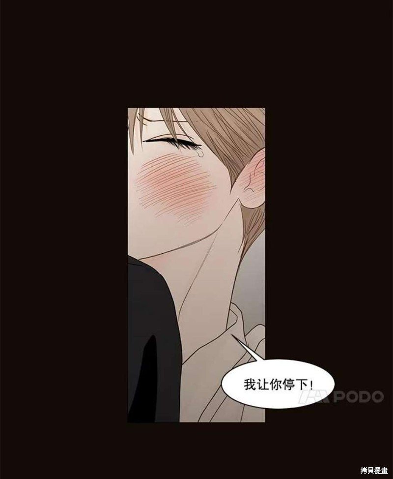 第107话