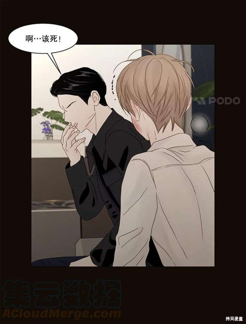 第107话