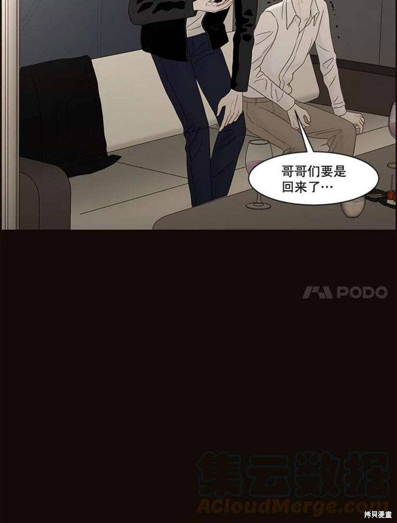 第107话
