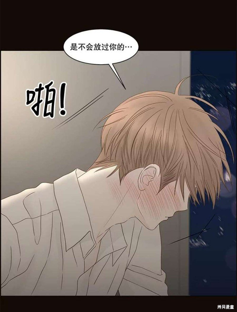 第107话